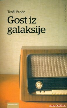 GOST IZ GALAKSIJE-0