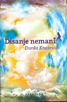 DISANJE NEMANI-0