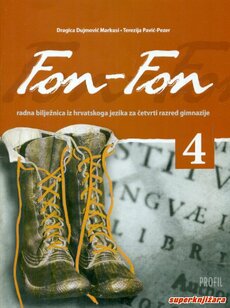 FON-FON 4 radna bilježnica iz hrvatskoga jezika za četvrti razred gimnazije-0