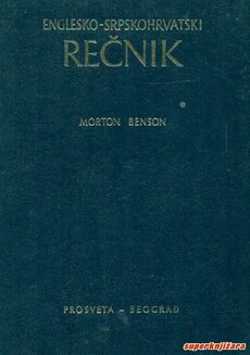 ENGLESKO-SRPSKOHRVATSKI REČNIK-0