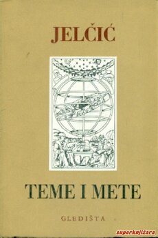 TEME I METE-0