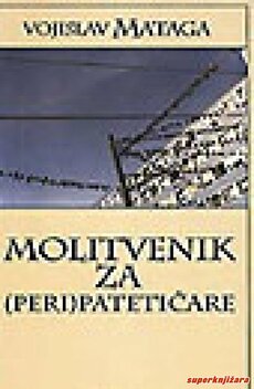 MOLITVENIK ZA (PERI)PATETIČARE-0