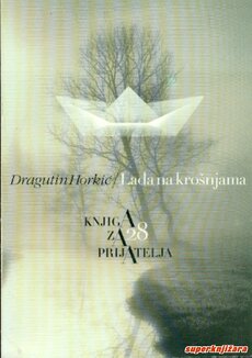 LAĐA NA KROŠNJAMA-0