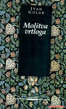 MOLITVA VRTLOGA-0