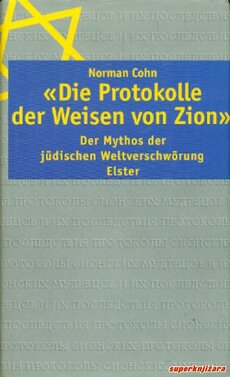 DIE PROTOKOLLE DER WEISEN VON ZION (njem.)-0