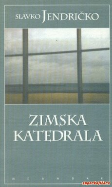 ZIMSKA KATEDRALA-0