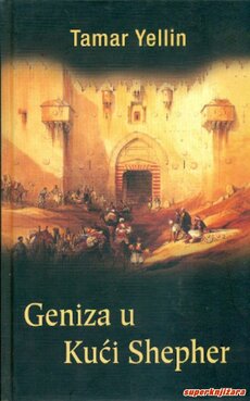 GENIZA U KUĆI SHEPHER-0