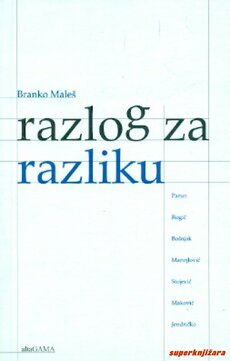 RAZLOG ZA RAZLIKU-0
