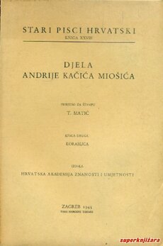 DJELA ANDRIJE KAČIĆA MIOŠIĆA Br. 2 - KORABLICA-0