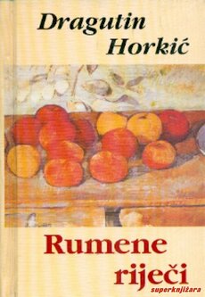 RUMENE RIJEČI-0