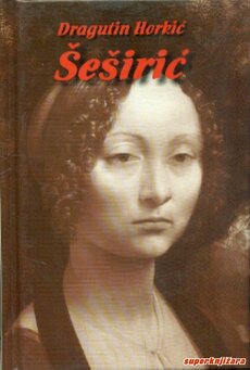 ŠEŠIRIĆ-0