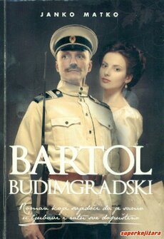 BARTOL BUDMIRSKI-0