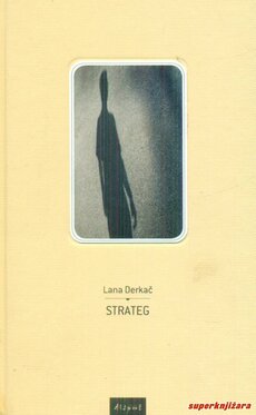 STRATEG-0