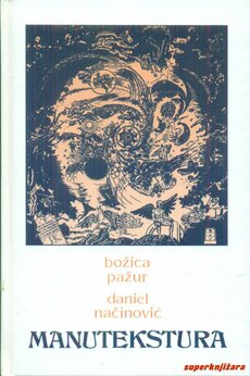 MANUTEKSTURA-0