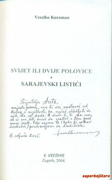 SVIJET ILI DVIJE POLOVICE/SARAJEVSKI LISTIĆI-0