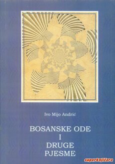 BOSANSKE ODE I DRUGE PJESME-0