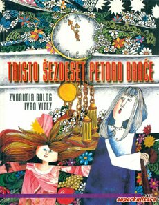 TRISTO ŠEZDESET PETORO BRAĆE-0