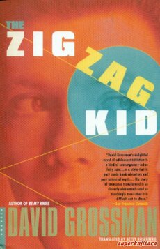 THE ZIG ZAG KID (eng.)-0