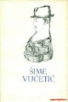 PET STOLJEĆA HRVATSKE KNJIŽEVNOSTI - ŠIME VUČETIĆ-0