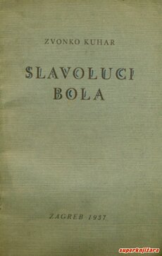 SLAVOLUCI BOLA-0