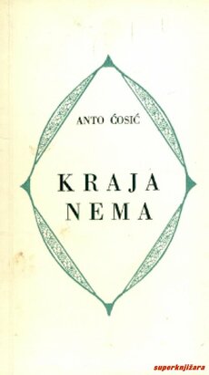 KRAJA NEMA-0