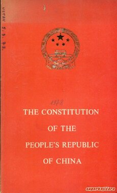 THE CONSTITUTION OF THE PEOPLES REPUBLIC OF CHINA (eng.)-0