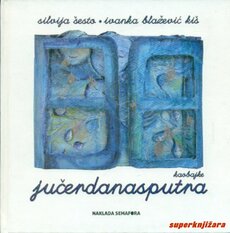 JUČERDANASPUTRA-0