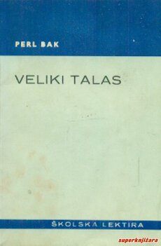 VELIKI TALAS-0