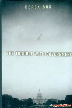 THE TROUBLE WITH GOVERNMENT (eng.)-0