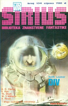 SIRUS 134/1987-0