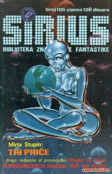 SIRIUS 105/1985-0