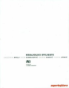 KRAJOLICI SVIJESTI / LANDSCAPES OF CONSCIOUSNESS (hrv., eng.)-0