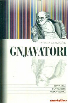 GNJAVATORI-0