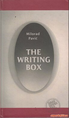 THE WRITING BOX (eng.)-0