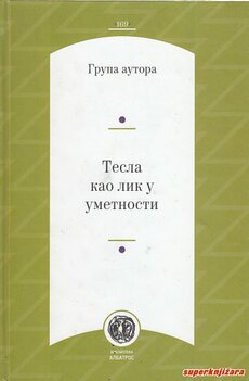TESLA KAO LIK U UMETNOSTI (ćir.)-0