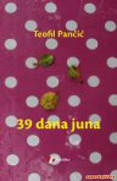 39 DANA JUNA-0