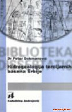 HIDROGEOLOGIJA TERCIJARNIH BASENA SRBIJE-0
