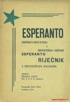 SRPSKO-HRVATSKI I HRVATSKO-SRPSKI ESPERANTO RIJEČNIK-0