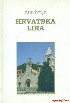 HRVATSKA LIRA-0