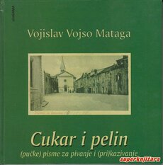 CUKAR I PELIN - (Pučke) pisme za pivkanje i (pri)kazivanje-0