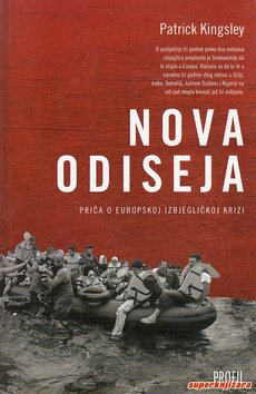 NOVA ODISEJA - priča o europskoj izbjegličkoj krizi-0