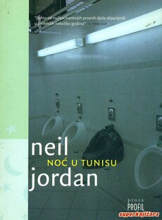 NOĆ U TUNISU-0