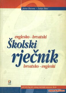 ENGLESKO-HRVATSKI / HRVATSKO-ENGLESKI ŠKOLSKI RJEČNIK-0