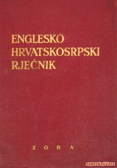 ENGLESKO HRVATSKOSRPSKI RJEČNIK-0