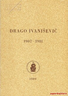 DRAGO IVANIŠEVIĆ 1907 - 1981-0