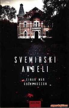 SVEMIRSKI ANĐELI-0