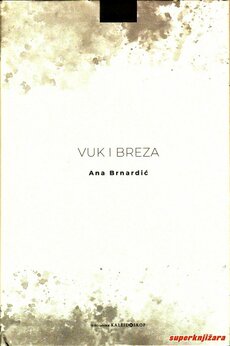 VUK I BREZA-0