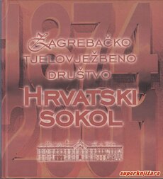 ZAGREBAČKO TJELOVJEŽBENO DRUŠTVO HRVATSKI SOKOL-0