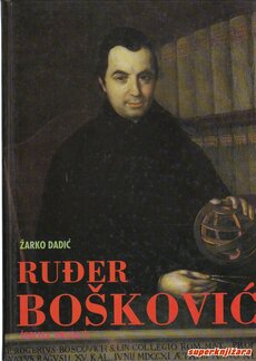 RUĐER BOŠKOVIĆ (hrv, eng.)-0
