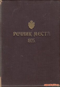 REČNIK MESTA - RIJEČNIK MJESTA 1925 - KRALJEVINA SRBA, HRVATA I SLOVENACA-0